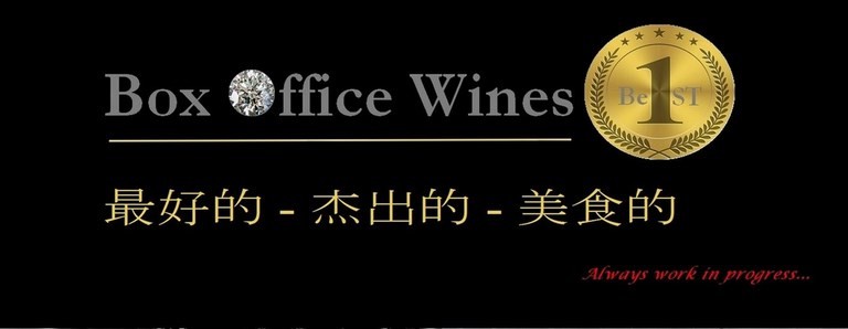 image contient BOX OFFICE WINES